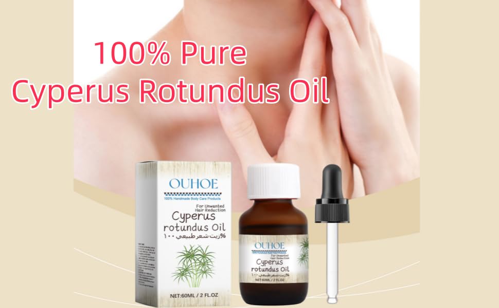 Cyperus Rotundus Oil