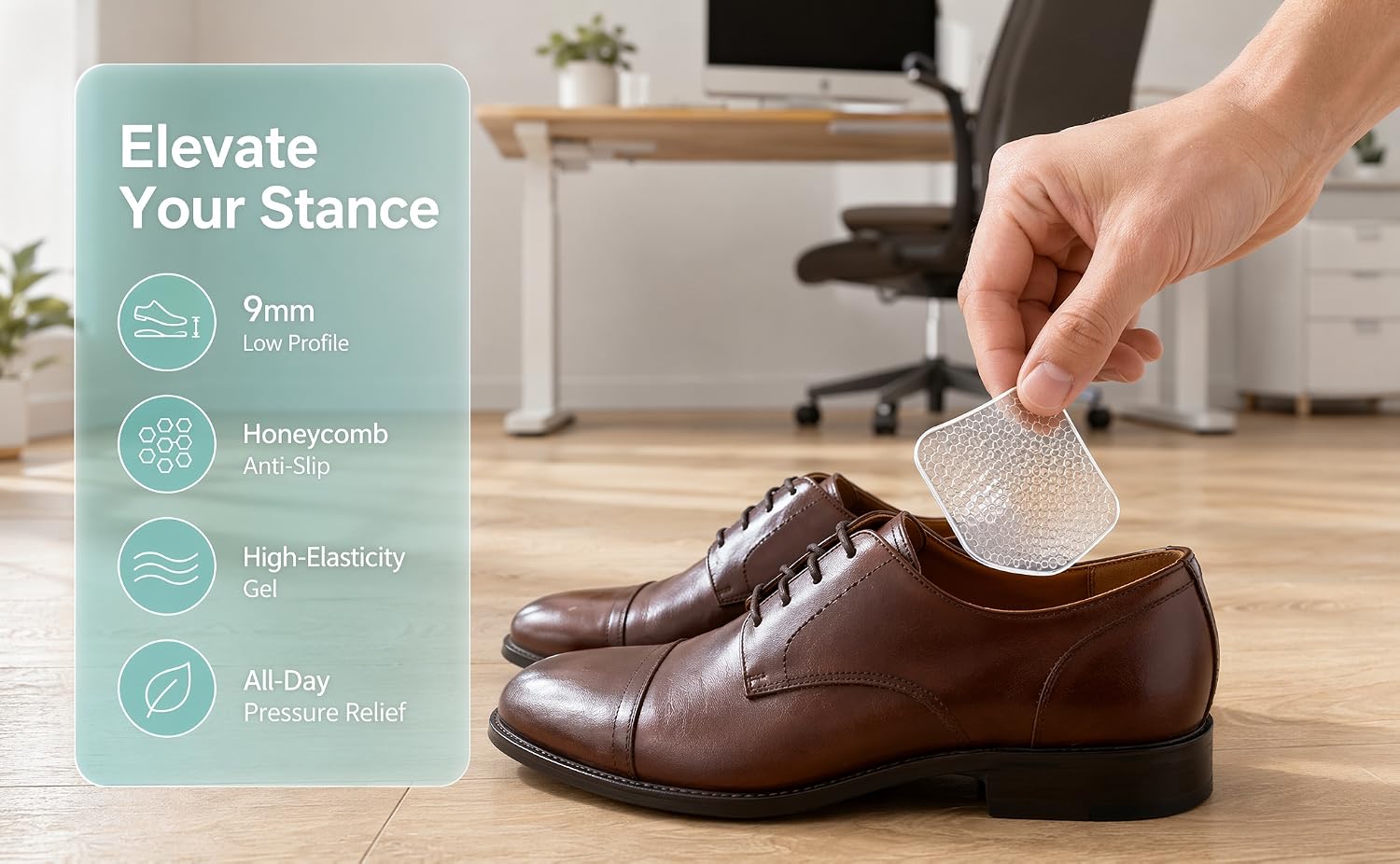 Elevate Your Stance with four core functional advantages